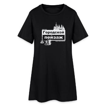 Paysage urbain - russe - prêt quand vous voulez - Robe T-shirt Femme - noir - Devant