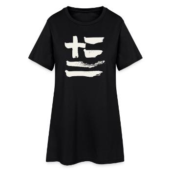Grèce - Robe T-shirt Femme - noir - Devant