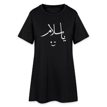 Calligraphie arabe joyeuse | Ya Salam - Robe T-shirt Femme - noir - Devant