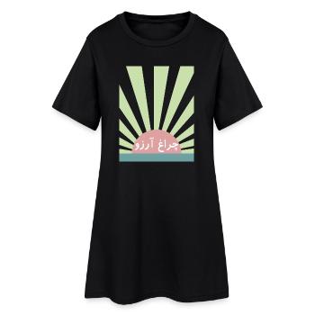 Allama Iqbal Poésie ourdoue pakistanaise Charagh-e-Aarzo - Robe T-shirt Femme - noir - Devant