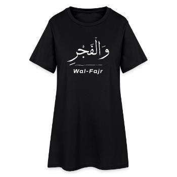 Calligraphie Arabe Islamique Wal-Fajr - Robe T-shirt Femme - noir - Devant