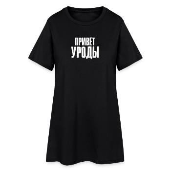 Hello Freaks Saying en russe pour le russe - Robe T-shirt Femme - noir - Devant