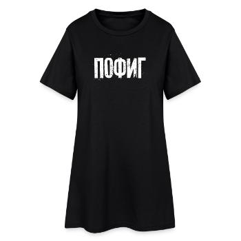 I don't care - saying in Russian Cyrillic - Women’s T-Shirt Dress - black - Front