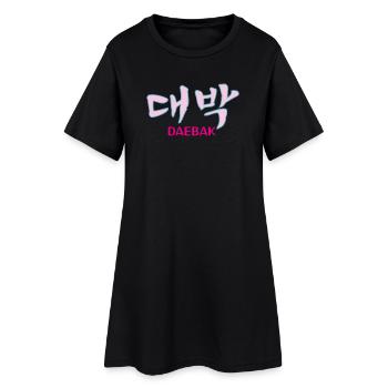 K-pop, Kdrama Daebak hangul personnalisable - Robe T-shirt Femme - noir - Devant