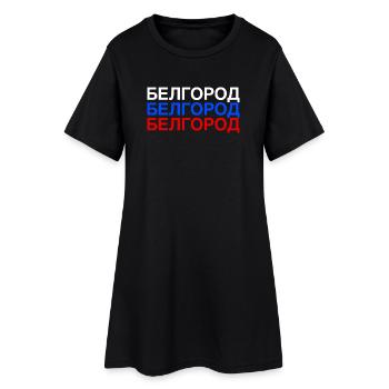 BELGOROD Russie Drapeau cyrillique - Robe T-shirt Femme - noir - Devant