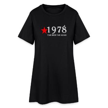 Kurdes du Kurdistan 1978 Van Mirin Van Azadi Design - Robe T-shirt Femme - noir - Devant