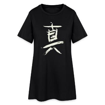 Vérité (en japonais) Caractères kanji - Robe T-shirt Femme - noir - Devant