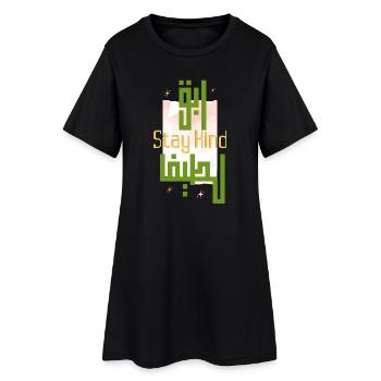 Stay Kind Calligraphie Verte Moderne - Robe T-shirt Femme - noir - Devant