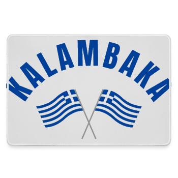 Kalambaka-griechische Flaggen - Mousepad groß für Gamer - Grau - Vorne