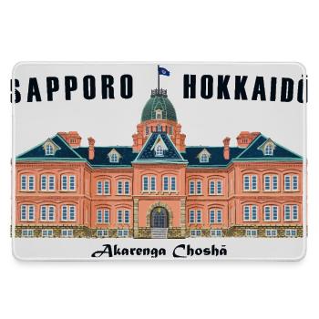Sapporo, Hokkaido, Japan, Old Office Building - Large Gaming Mouse Mat - grey - Front