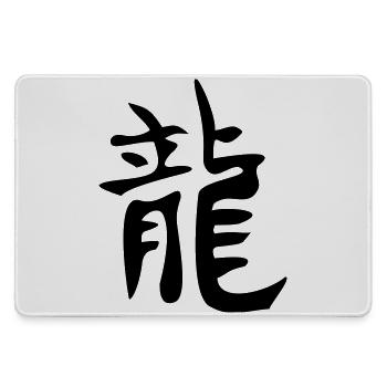 Drachen - Kanji - Mousepad groß für Gamer - Grau - Vorne