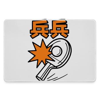 Tischtennis – Tennistisch - Mousepad groß für Gamer - Grau - Vorne