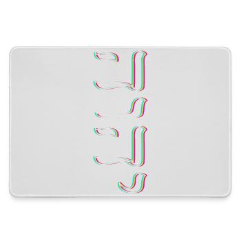 Yeshua Jude Jüdisch Judentum YHWH - Mousepad groß für Gamer - Grau - Vorne