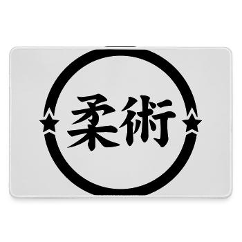 Jujutsu Jiu Jitsu Jiujitsu Ju-jitsu Jiu-jitsu - Large Gaming Mouse Mat - grey - Front