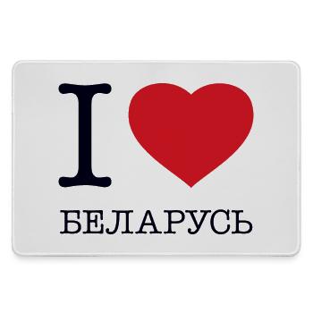 I LOVE BELARUS Weißrussland - Mousepad groß für Gamer - Grau - Vorne