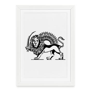 Shir O Khorshid - Sonne und Löwe - Gerahmtes Poster (27 × 37 cm) - Weiß - Vorne