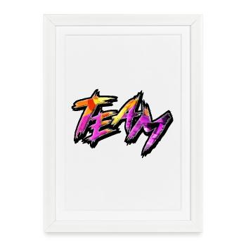 Équipe - Affiche encadrée (27 × 37 cm) - blanc - Devant