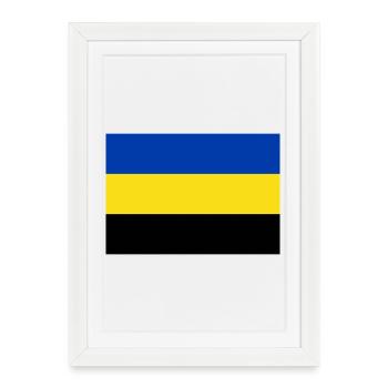 Drapeau de la Gueldre - Affiche encadrée (27 × 37 cm) - blanc - Devant