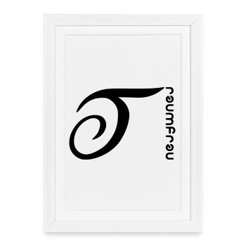 dreamgirl - Affiche encadrée (27 × 37 cm) - blanc - Devant