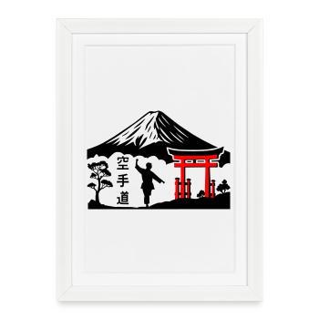 Karate Nature - Framed poster (27 × 37 cm) - white - Front