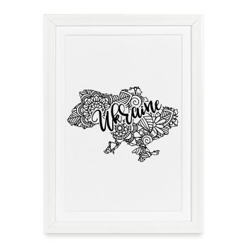 Ukraine Map Mandala Kiev Slavic Culture - Framed poster (27 × 37 cm) - white - Front