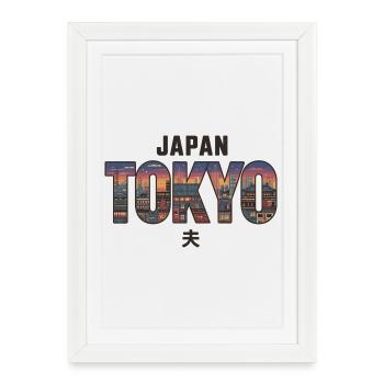 Japan Tokyo mit Skyline Geschenk für Japan Fans - Gerahmtes Poster (27 × 37 cm) - Weiß - Vorne