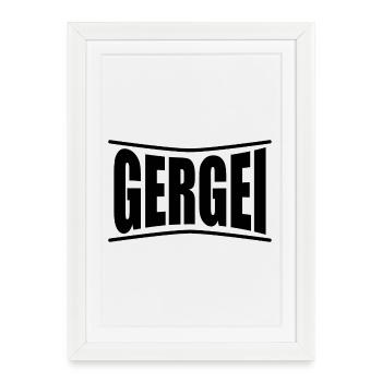 t-shirt Gergei t-shirt Sardinia gift idea - Framed poster (27 × 37 cm) - white - Front