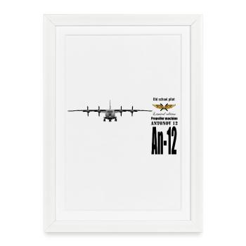 An-12 - Framed poster (27 × 37 cm) - white - Front