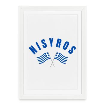 Drapeaux grecs de Nisyros - Affiche encadrée (27 × 37 cm) - blanc - Devant