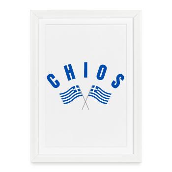 Chios Croisé des drapeaux grecs - Affiche encadrée (27 × 37 cm) - blanc - Devant