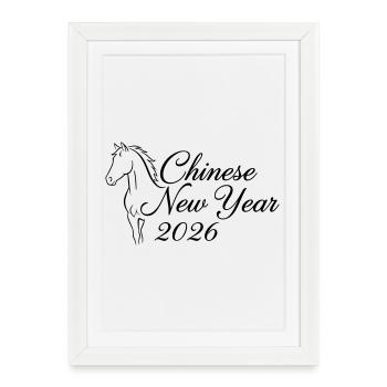 Nouvel An chinois 2026 – Illustration de la ligne de chevaux - Affiche encadrée (27 × 37 cm) - blanc - Devant
