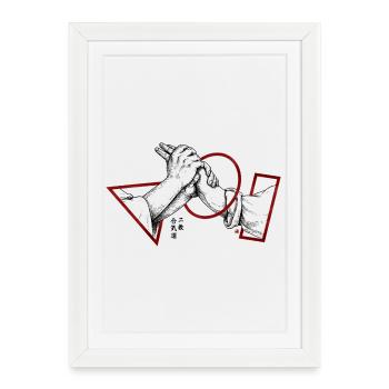 Aikido Technique Nikyo Wrist Lock Principle Budo - Framed poster (27 × 37 cm) - white - Front