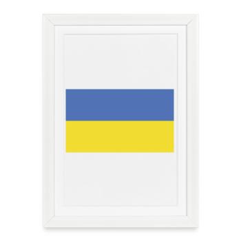 Drapeau de l’Ukraine - Affiche encadrée (27 × 37 cm) - blanc - Devant