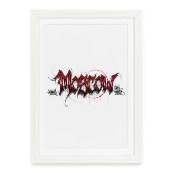Moscow - Framed poster (27 × 37 cm) - white - Front