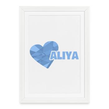 Aliya as a daughter - Framed poster (27 × 37 cm) - white - Front