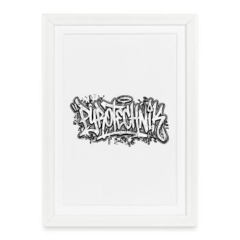 Journée de l’écriture du graffiti pyrotechnique - Affiche encadrée (27 × 37 cm) - blanc - Devant