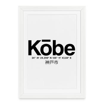 Typographie de Kobe Japan avec coordonnées - Affiche encadrée (27 × 37 cm) - blanc - Devant