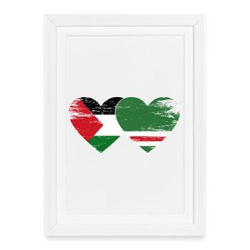 Palestine Tchétchénie Drapeau Coeur Utilisé - Affiche encadrée (27 × 37 cm) - blanc - Devant