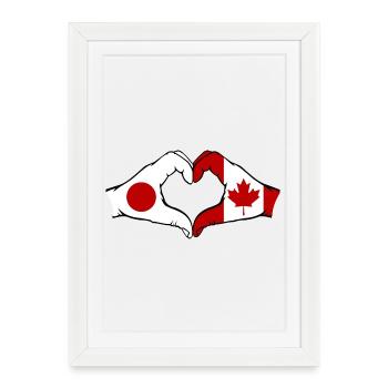 Japon Canada Mains Forme De Coeur - Affiche encadrée (27 × 37 cm) - blanc - Devant