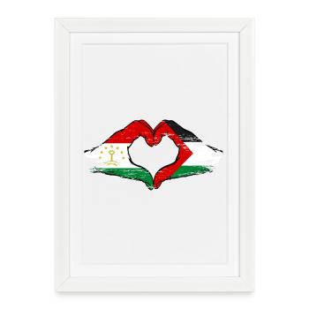 Tadschikistan_Palästina_Flagge_Hände_Herzform - Framed poster (27 × 37 cm) - white - Front