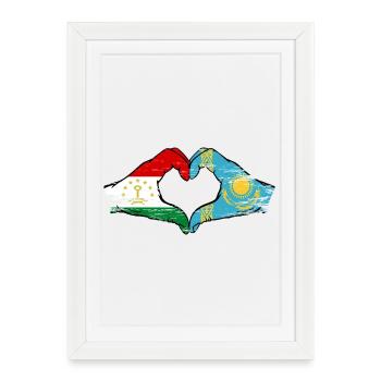 Drapeau du Kazakhstan Mains en forme de cœur - Affiche encadrée (27 × 37 cm) - blanc - Devant
