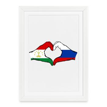 Drapeau du Tadjikistan Russie Mains Forme de cœur - Affiche encadrée (27 × 37 cm) - blanc - Devant