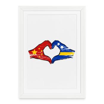 Mains du drapeau de Chine de Curaçao en forme de cœur utilisées - Affiche encadrée (27 × 37 cm) - blanc - Devant