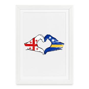 Mains du drapeau de Géorgie de Curaçao en forme de cœur utilisées - Affiche encadrée (27 × 37 cm) - blanc - Devant