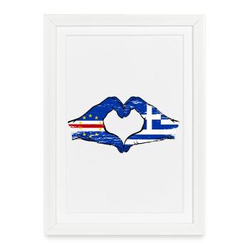 Mains du drapeau du Cap-Vert en Grèce en forme de cœur utilisées - Affiche encadrée (27 × 37 cm) - blanc - Devant