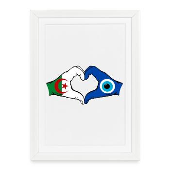 Algérie Nazar Drapeau Mains Forme de cœur - Affiche encadrée (27 × 37 cm) - blanc - Devant