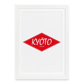 Kyoto Japon Red Diamond Rétro - Affiche encadrée (27 × 37 cm) - blanc - Devant