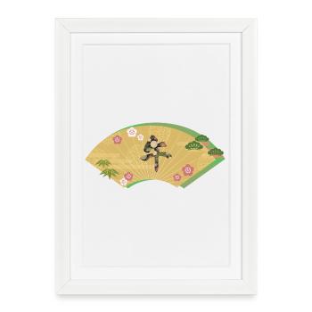 Fan Art japonais élégant 2026 - Affiche encadrée (27 × 37 cm) - blanc - Devant
