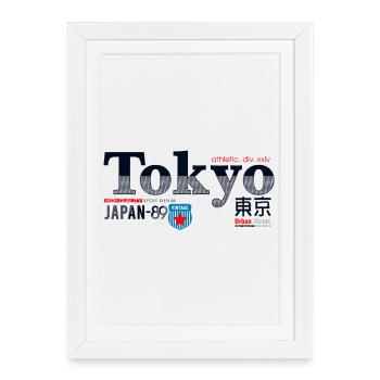 Badge en denim de sport vintage de Tokyo - Affiche encadrée (27 × 37 cm) - blanc - Devant
