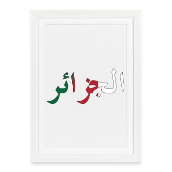 Drapeau Algérie - Affiche encadrée (27 × 37 cm) - blanc - Devant